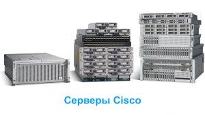 Cisco-UCS-Family