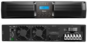 Delta Amplon RT-5-6K Rear