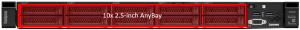 Lenovo ThinkSystem SR635 10AnyBay