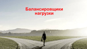 CompuWay-Balance-Icon