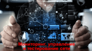 CompuWay-Monitoring-Icon