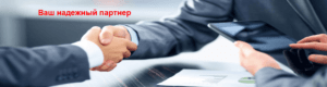 CompuWay-Your-Reliable-Partner