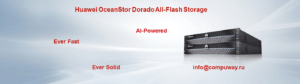 CompuWay-Huawei-OceanStor-Dorado-V6