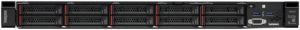 Lenovo ThinkSystem SR635 Front