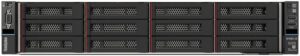 Lenovo ThinkSystem SR665 V3 12 LFF