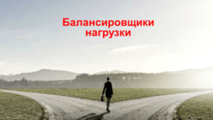 CompuWay-Balance-Icon