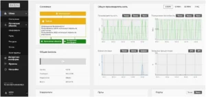 YADRO-TATLIN-UNIFIED-GUI