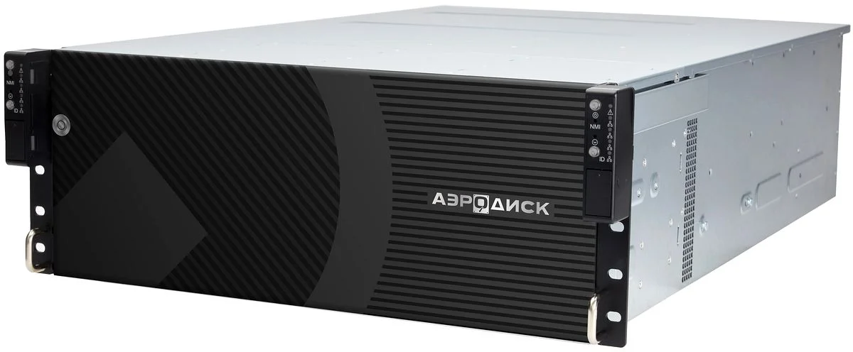 АЭРОДИСК ENGINE AQ 460 вид спереди справа