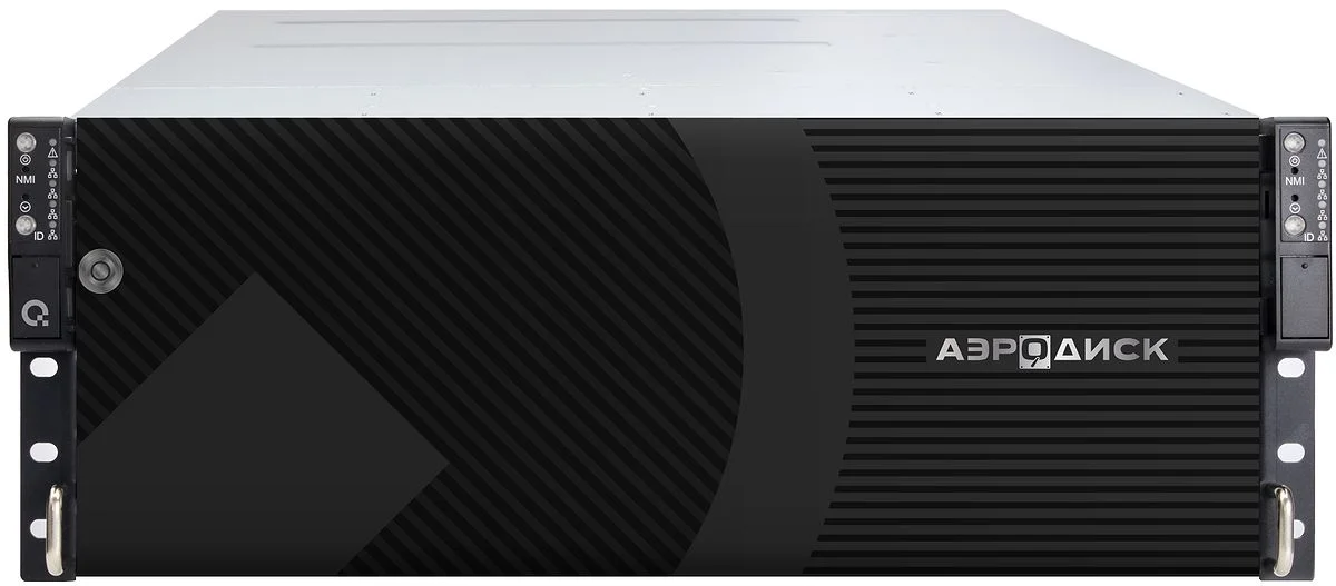 АЭРОДИСК ENGINE AQ 460 вид спереди